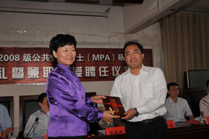 C3D0177AF04120118CCBF41BA25_58D6A01B_9E16.jpg